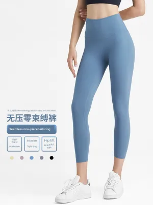 Technology Skinny Running Quick-Dry Yoga Pants