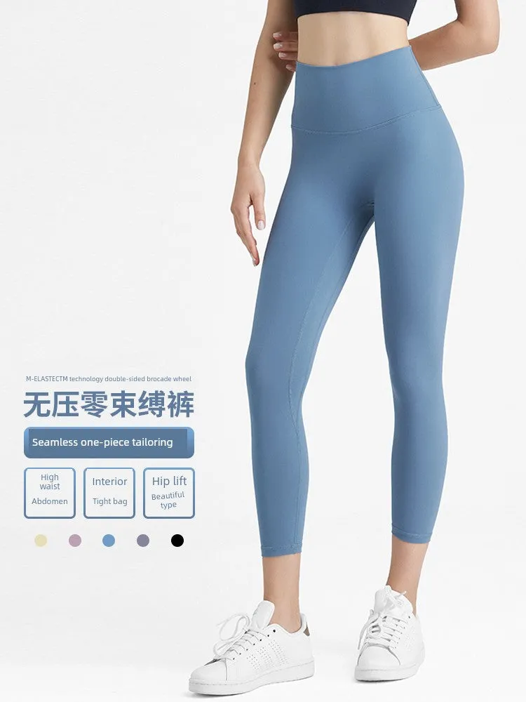 Technology Skinny Running Quick-Dry Yoga Pants